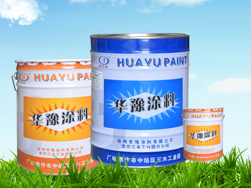 施工人员基本知识