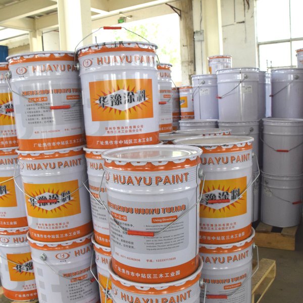 水性环氧底漆（双组份）