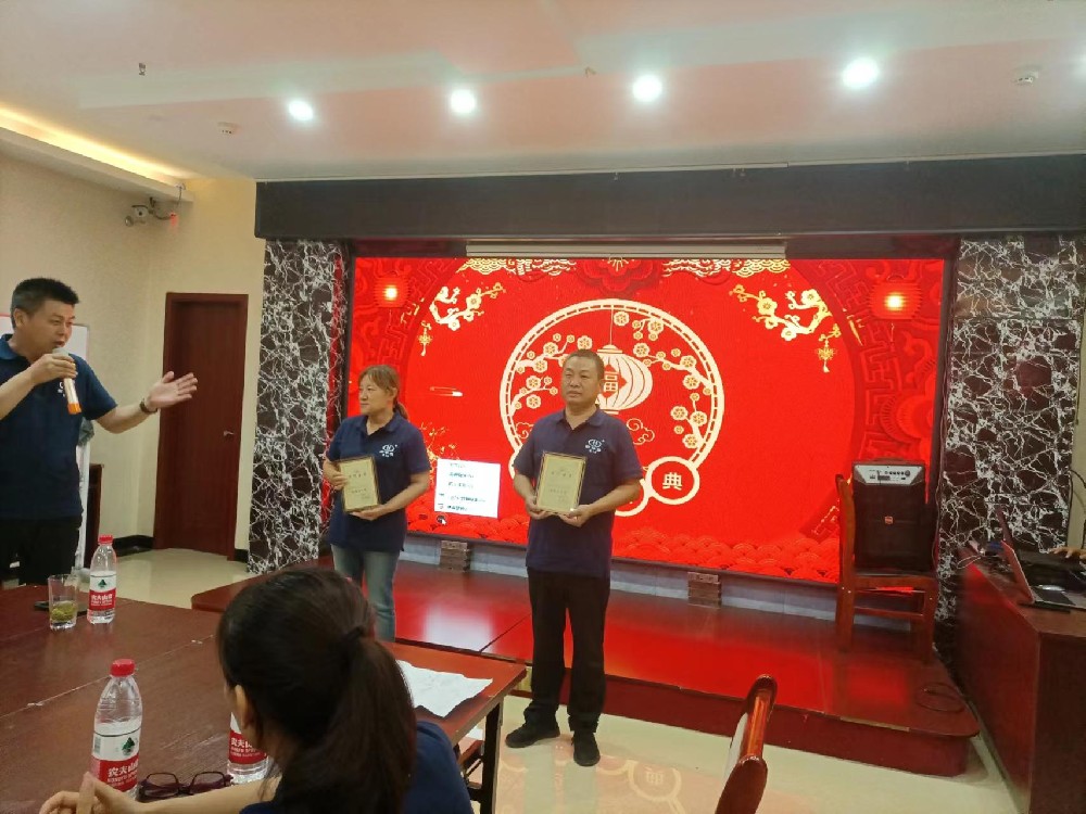 华豫涂料团队风采